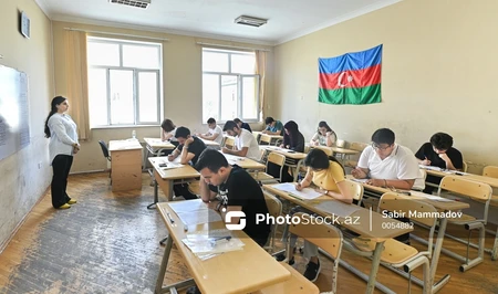 В этом году были переведены более 1 000 студентов