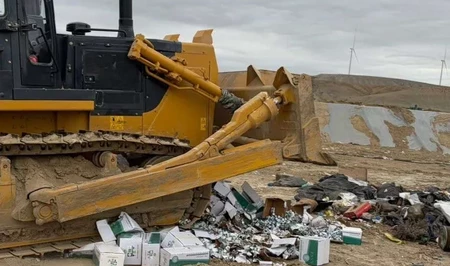 Уничтожено более 8 000 флаконов импортированного из Китая ветеринарного препарата
