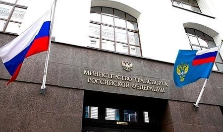 Минтранс России усиливает логистику на фоне атак на гражданский флот
