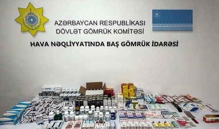 В багаже пассажиров рейса Тебриз - Баку обнаружены лекарства и сигареты