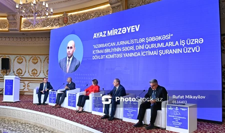 Диалог религии и СМИ в фокусе: в Шамахе состоялись панельные сессии с участием ведущих экспертов