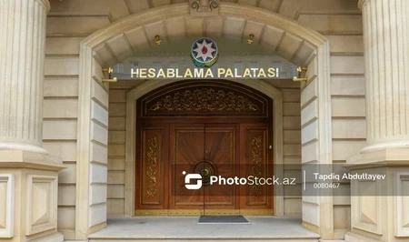 Счетная палата и Группа ИБР обсудили переход к этапу реализации совместных проектов