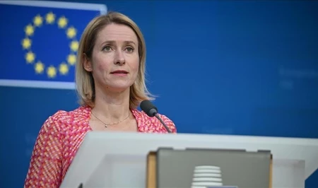 Глава евродипломатии Кая Каллас прибыла с визитом в Украину
