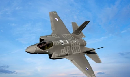 Иранские военные сбили четвертый истребитель F-35 Израиля - СМИ