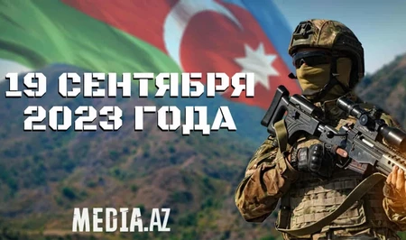 Минуло три года с момента проведения ВС Азербайджана антитеррористических мероприятий в Карабахе
