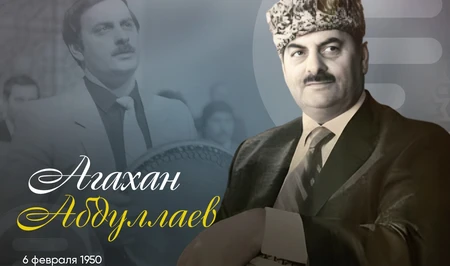 Сегодня день рождения народного артиста Агахана Абдуллаева