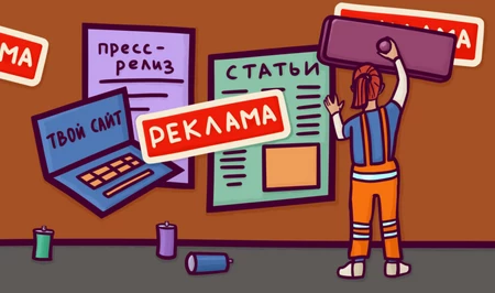 Без оскорблений и клеветы: Совет прессы Азербайджана обозначил критерии профессионализма