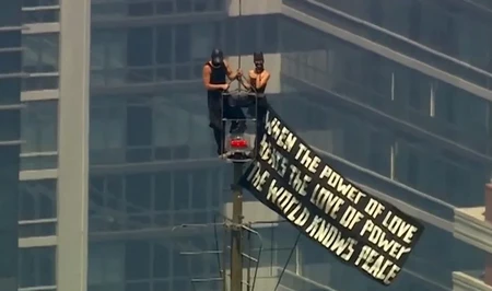Экстремальная акция на Эмпайр-стейт-билдинг привела к задержанию двух человек