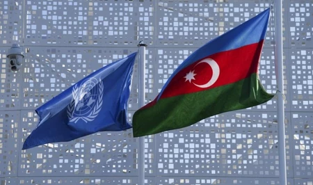 Госорган Азербайджана присоединился к Форуму устойчивого страхования при ПРООН