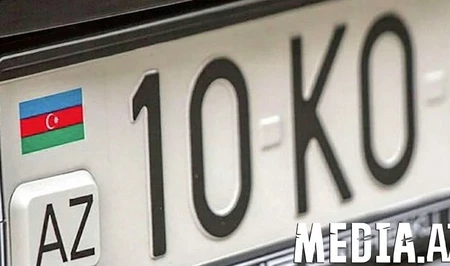 В Азербайджане автомобильный номер выставили на продажу за 600 тысяч манатов