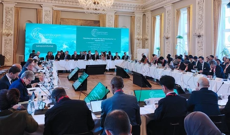 Копенгаген собирает мировых лидеров для определения курса переговоров на COP30