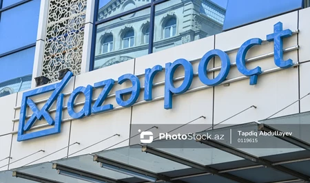 Назначен председатель правления ООО «Азерпочт» - ДЕТАЛИ