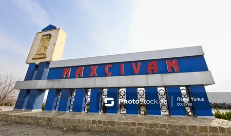 Милли Меджлис повысил статус представительства Президента в Нахчыванской АР