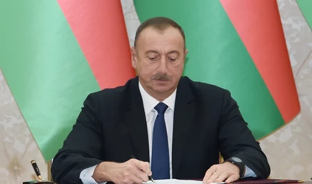В Азербайджане создается Организационный комитет Международного инвестиционного форума
