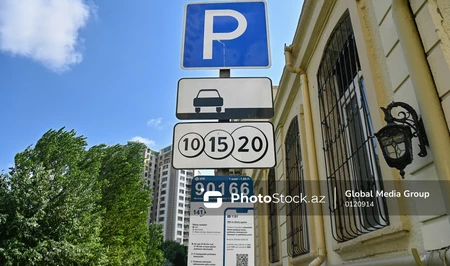 С 20 по 29 сентября в центре Баку ограничат работу парковочных зон