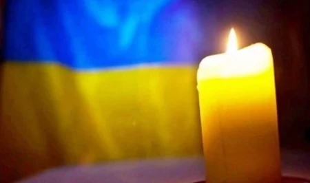 В Киевской области Украины 6 августа объявлен Днем траура