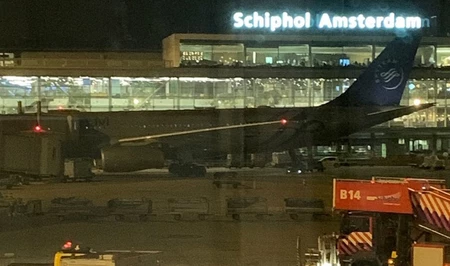 В аэропорту под Амстердамом из-за дрона закрыли взлетно-посадочную полосу