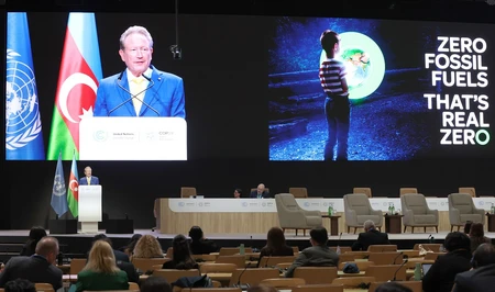 Минэкономики и AZPROMO провели мероприятие «COP29: бизнес, инвестиции и благотворительность»
