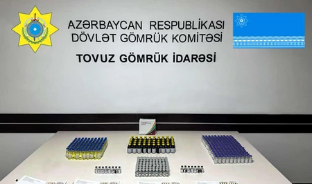 Таможенный комитет Азербайджана остановил контрабанду медикаментов из Грузии