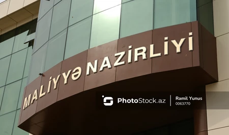 Минфин Азербайджана опубликовал среднесрочные бюджетные рамки на 2027–2030 годы