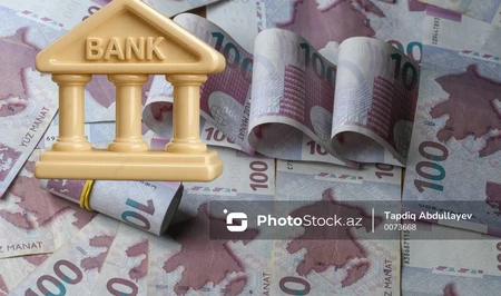 Кредиты дорожают, вклады не растут: что происходит на банковском рынке Азербайджана?
