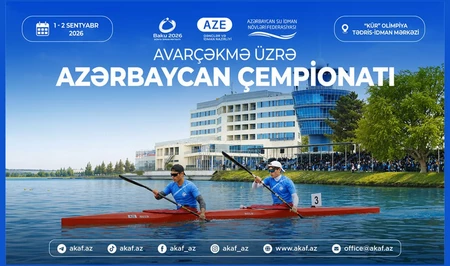 В Мингячевире пройдет чемпионат Азербайджана по гребле