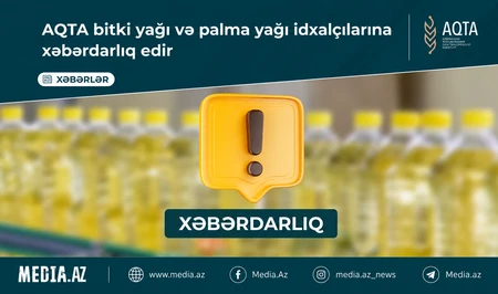 В Азербайджане ограничили импорт масел после выявления опасного загрязнителя