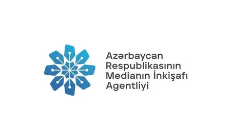 MEDİA призвало британские СМИ отказаться от публикации необъективных материалов об Азербайджане