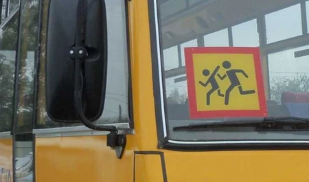 Трагедия в Белуджистане: взрыв школьного автобуса унес жизни троих детей