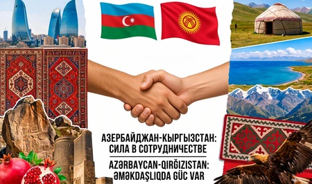 Кыргызстан – Азербайджан: формирование единого геоэкономического пространства от Кавказа до Китая
