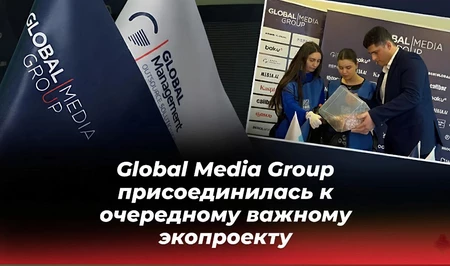 «Сдай батарейки — защити природу»: Global Media Group присоединилась к очередному важному экопроекту