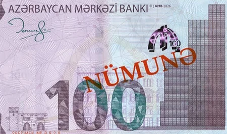 Журнал Currency News опубликовал статью об обновленной банкноте Азербайджана