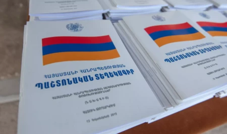 В Армении объяснили задержку с публикацией проекта новой конституции