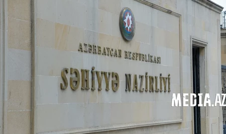 Минздрав Азербайджана сделал заявление о ситуации с сибирской язвой в Самухе