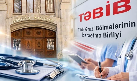 Передача TƏBİB в подчинение Минздрава – очередной этап реформ системы здравоохранения в Азербайджане
