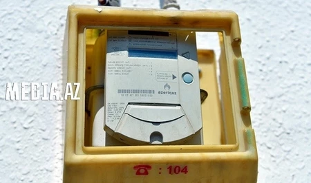 Фиксированная плата за газ в Азербайджане: что может измениться с 2026 года?