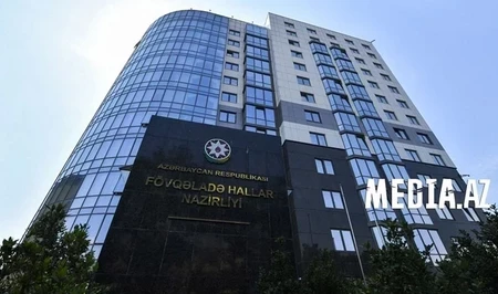 МЧС Азербайджана обратилось к населению в связи с непогодой