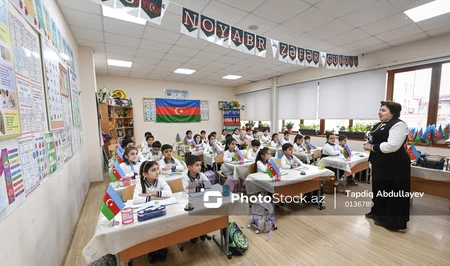 В школах Азербайджана началась запись в первый класс на свободные места