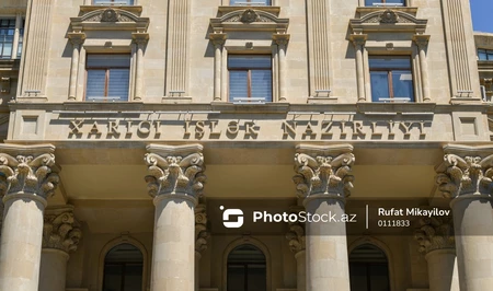 МИД Азербайджана и Джейхун Байрамов поздравили Турцию с Днем Республики