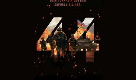 Опубликован очередной тизер художественного фильма «44»