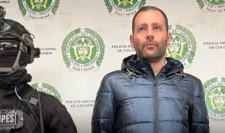В Колумбии задержали главаря итальянской мафиозной группировки