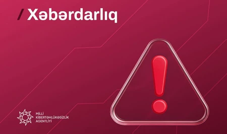 Национальное агентство по кибербезопасности предупреждает о критических уязвимостях в PHP