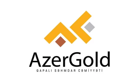 Изменен состав Наблюдательного совета ЗАО AzerGold - РАСПОРЯЖЕНИЕ