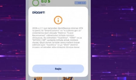 В Азербайджане изменяется порядок электронной таможенной декларации - ПОДРОБНОСТИ