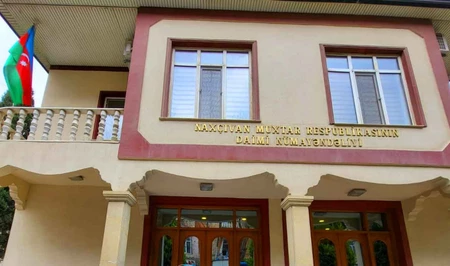 В представительстве Нахчывана в Баку проводится финансовая проверка