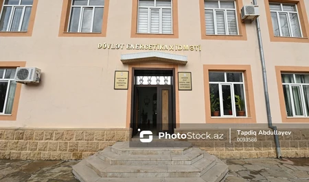 В Нахчыванской Автономной Республике ликвидировано госучреждение