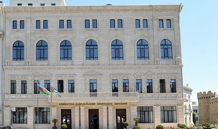 Конституционный суд Азербайджана подвел итоги года: в фокусе - права граждан и толкование законов