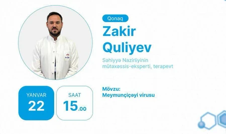 Терапевт в прямом эфире расскажет о вирусе оспы обезьян - АНОНС
