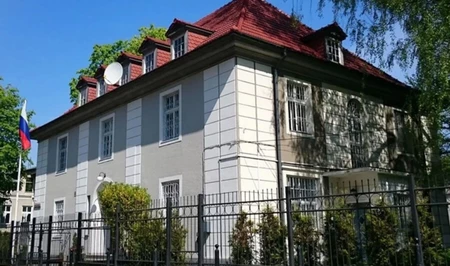 Российское генконсульство в польском городе прекратило свою деятельность
