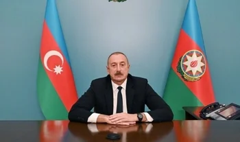 Президент Азербайджана: Минская группа ОБСЕ не смогла выполнить свою миссию